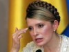 В Крыму обнаружили супруга Юлии Тимошенко