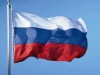 Россия: Черноморский флот - это неотъемлемая часть Севастополя