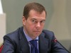 Медведев отменил визит в Крым в День ВМФ из-за газовых разногласий с Украиной