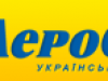 Вылет бастующих пилотов "Аэросвита" из Симферополя в Москву может состояться в 18 часов