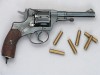 У жителя Крыма нашли коллекционный пистолет