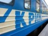 В Крым на поездах ежедневно прибывает до 45 тысяч человек