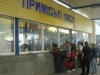 В Крыму билеты на электрички могут подорожать на 40%