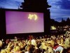 В Симферополе ко Дню Независимости развернут кинотеатр под открытым небом