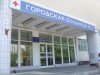 В Симферополе на ступеньках больницы найден мертвый младенец