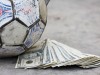 Рейтинг самых высокооплачиваемых футболистов Крыма