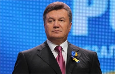 Фото: president.gov.ua