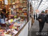В Симферополе обсуждают возможный перенос книжного рынка