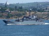 Российскому военному кораблю не давали пройти у берегов Крыма