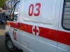 В Крыму мужчина выбросился с 5-го этажа