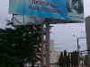 В Крыму на билбордах появился Николай II