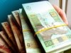 Бухгалтер депо в Симферополе попалась на растрате 10 тысяч гривен