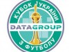 "Таврия" Симферополь вылетела из розыгрыша Кубка Украины