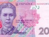 В Крыму фальшивые деньги сбывали со скидками