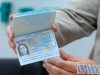 В Украине введут биометрические паспорта