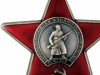 В Феодосии у пенсионерки украли орден Красной Звезды
