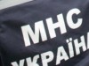 МЧС Крыма обновило сайт - русского языка не будет