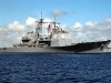 В Крым может зайти американский ракетный крейсер