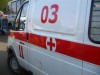 В Крыму на стройке умер рабочий