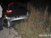 В Крыму на огромной скорости водитель петлял по обочинам