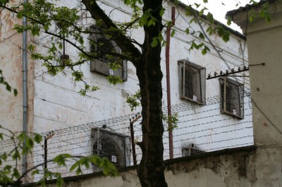 Фото: investigator.org.ua