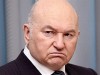 Лужков отказался от приглашения работать в Крыму
