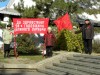 Годовщину революции в Феодосии отметили митингом (видео)