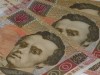 Два жителя Крыма выиграли в лотерею по 100 тысяч гривен