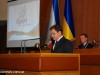 Депутаты утвердили логотип Крыма