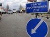 Видео с места жутковатого ДТП в Крыму