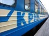 "Укрзалiзниця" к новогодним праздникам назначила в Крым дополнительные поезда