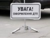 В Крыму упавшая автоцистерна перегородила трассу