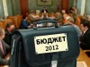 Из-за цены на российский газ бюджет Крыма на 2012 год получился тяжелым, - Могилев