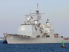 Еще один крейсер ВМС США посетит Крым