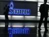 Шикующий "Газпром" купил себе гостиницу, чтобы сделать из нее офис