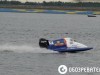 В Украине прошел этап Формулы-1 на воде