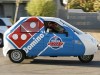 В США объявли конкурс на лучшее авто для пиццы