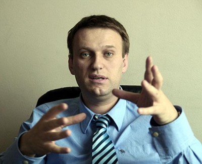 Навальный запустит сайт от проблемах ЖКХ (фото из интернета)