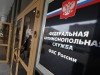 Антимонопольщики России перестали удивлять местных чиновников