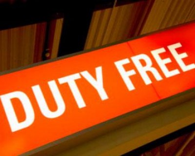 В Евпатории открылся Duty free (фото из интернета)