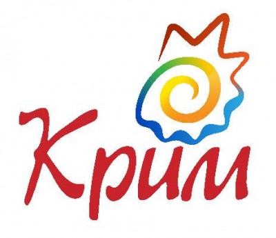 Бортовой журнал о Крыме вызвал скандал (фото из интернета)