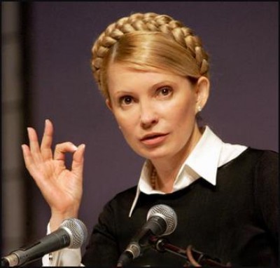 Тимошенко призывает свергнуть режим (фото из интернета)