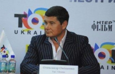 Регионал подтвердил покупку футбольного клуба Регионал подтвердил покупку футбольного клуба