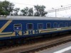 На Донбассе в крымский поезд бросили ядро