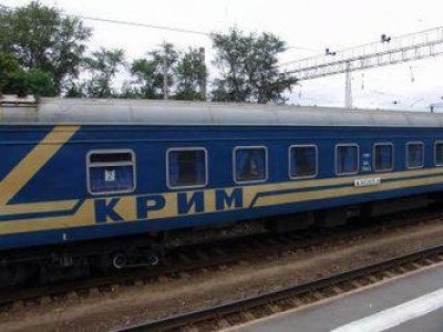 В крымский поезд бросили ядро