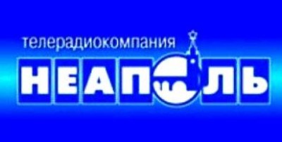 Крымский телеканал продавали за полтора миллиона долларов