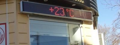 Температура в Крыму поставила рекорд