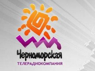 Экс-журналисты Черноморки подали в суд на бывших начальников