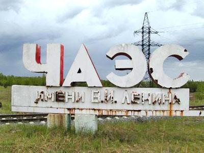 На ЧАЭС обрушения из-за снега