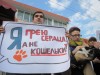 Зоозащитники Крыма попросят Раду запретить ввоз в Украину кошачьих шкур